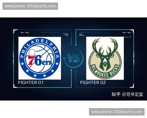 雄鹿排名：从数据到荣耀，见证一座城市的篮彩崛起